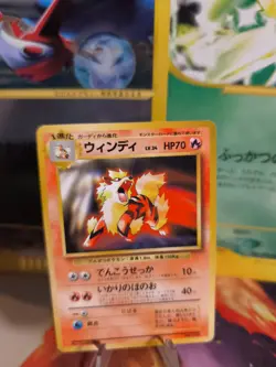 Pokemon Karte Card Arcanine Arkani Toyota Promo 1997 Rare Wotc japanese NM - Image 1