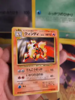 Pokemon Karte Card Arcanine Arkani Toyota Promo 1997 Rare Wotc japanese NM - Image 2