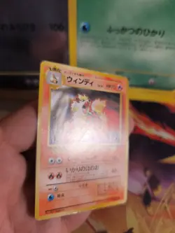 Pokemon Karte Card Arcanine Arkani Toyota Promo 1997 Rare Wotc japanese NM - Image 3