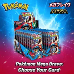 Pokemon MEGA Brave: Choose Your Card! | Holo/regular| Japanese| NM | Selection - Image 1