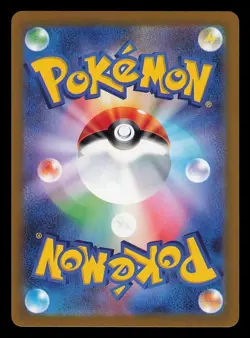 Entei V RR 019/172 S12a VSTAR Universe Japanese Pokemon Card - NM - Image 2