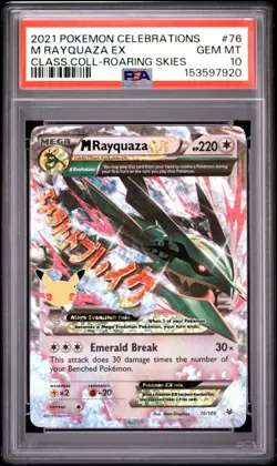 2021 POKEMON CELEBRATIONS CLASSIC COLLECTION #76 M RAYQUAZA EX PSA 10 - Image 1