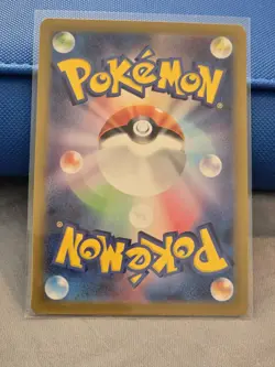 Pokemon TCG Daisy's Help SR 198/165! NM Condition! Japanese sv2a - Image 2