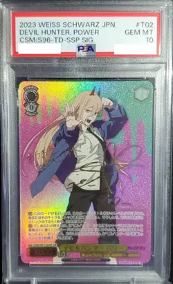 PSA10 Weiss Schwarz Chainsaw Man Power Gold SSP 2023 T02 Japanese Signed Card - Image 1