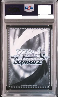 PSA10 Weiss Schwarz Chainsaw Man Power Gold SSP 2023 T02 Japanese Signed Card - Image 2