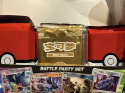 Pokemon Chinese 2023 Party of Battle Booster Box No Shrink DAMAGED Charizard - Image 2