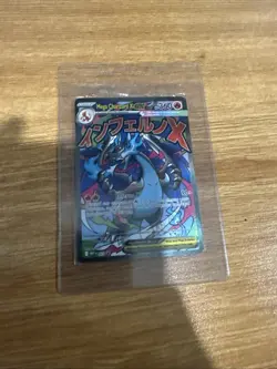 Pokemon TCG Mega Charizard EX 023 Promo - Image 1