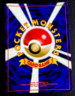 Pidgeot No. 018 LP Jungle Holo Japanese Vintage Pokemon Card - Image 2