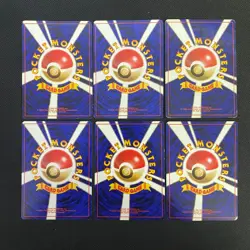Fossil 1997 Normal Card Set of 6 Japanese Pokemon Card Old Back s007522 - Image 2