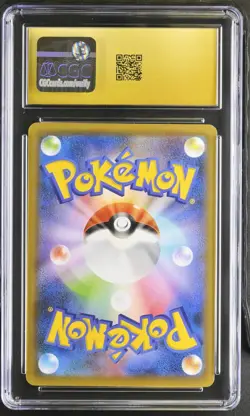 Piplup 232/S-P Japanese Pokemon Center Exclusive Stamped Promo CGC 10 PRISTINE - Image 2