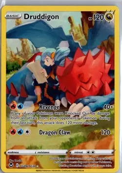 Druddigon TG09/TG30 Trainer Gallery - Pokemon Card - Image 1