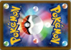 Electivire 180/172 S12a VSTAR Universe Pokemon Card Holo Japanese LP - Image 2