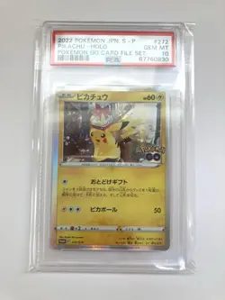 Pokemon Card Pikachu Promo Otodoke Gift Pokemon GO PSA 10 Rare TCG - Image 1