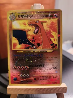Charizard - No.006 (Neo Premium File 2) Reverse Holo Japanese Pokemon TCG Card - Image 1