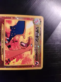 Charizard - No.006 (Neo Premium File 2) Reverse Holo Japanese Pokemon TCG Card - Image 5