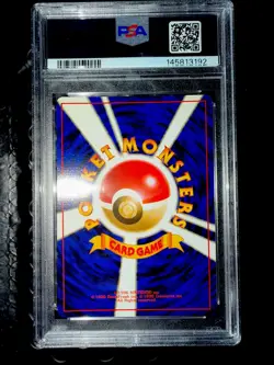 1999 POKEMON JAPANESE GYM 2 #15 KOGA'S BEEDRILL-HOLO PSA 5 - Image 2