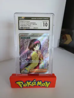Erika's Invitation 196/165 Sv2a: Pokemon Card 151 Holo (Japanese) CGC 10 - Image 1