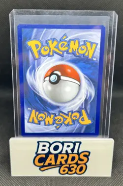 Tyrunt - Pokemon Perfect Order Black Star Promo - Image 2