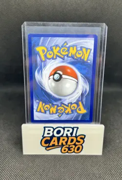 Tyrunt - Pokemon Perfect Order Black Star Promo - Image 4