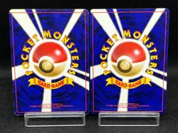 (LP/MP) Blaine's Charizard Erika's Venusaur 2 Set Japanese Pokemon Card # - Image 3