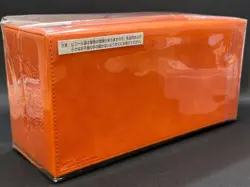 3rd ANNIVERSARY Leather Storage Box Japanese One Piece Limited Edition - Image 2