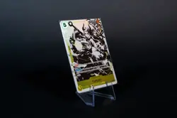 ST13-016, Yamato, One Piece, Ultra Deck: The Three Brothers, Alt Art, Ungraded, - Image 1