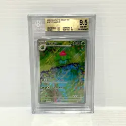 Ivysaur 167/165 - Scarlet Violet 151 - Graded Pokemon Card - BGS 9.5 (PSA 10) - Image 1