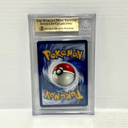 Raihan 202/203 - Evolving Skies - Graded Pokemon Card - BGS 9.5 (PSA 10) - Image 2