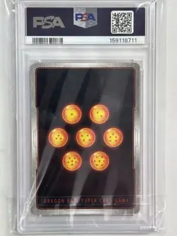 PSA 10 2025 Dragon Ball Super Son Gohan : SH FB07-121 Secret Rare Alternate Art - Image 2