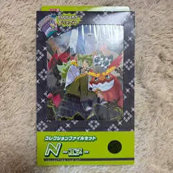 Pokemon Card Game Battle Partners Collection File Set N Box Japanese New FS - Image 1