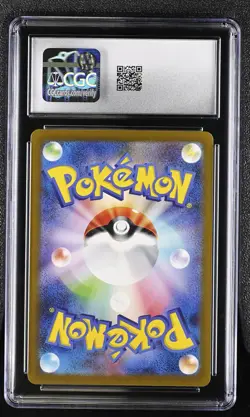 Ivysaur 167/165 Art Rare Holo Pokemon Card 151 Pokemon Japanese CGC 9.5 Mint+ - Image 2