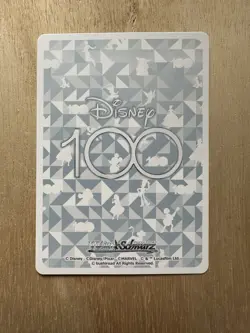 DISNEY 100 Dds/S104-027HND The Lion King Gold Foil Holo Weiss Schwarz Card - Image 2
