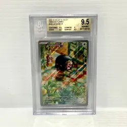 Lechonk 209/197 - Obsidian Flames - Graded Pokemon Card - BGS 9.5 (PSA 10) - Image 1