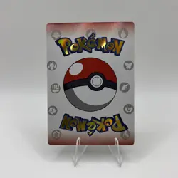 Pokemon Mengka 1.0 - Shaymin DR-015 Card - Chinese Non TCG - Image 2