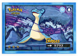 * LAPRAS * - Cracked Ice Holo - Pokemon Safari - Image 1