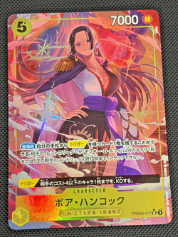 Boa Hancock PRB02-017 SR Parallel One Piece Card Premium Booster The Best Japan - Image 1