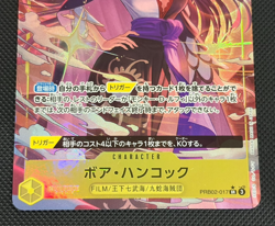 Boa Hancock PRB02-017 SR Parallel One Piece Card Premium Booster The Best Japan - Image 4