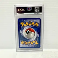Absol EX 92/108 - EX Power Keepers - Graded Pokemon Card - PSA 7 - Image 2