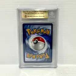 Grusha 253/193 - Paldea Evolved - Graded Pokemon Card - BGS 9.5 (PSA 10) - Image 2