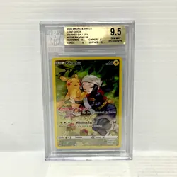 Pikachu TG05/TG30 - Lost Origin - Graded Pokemon Card - BGS 9.5 (PSA 10) - Image 1