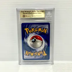 Kangaskhan Reverse Holo 6/112 - FRLG - Graded Pokemon Card - BGS 9.5 (PSA 10) - Image 2