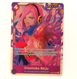 Vinsmoke Reiju OP06-069 SR Foil Wings Of The Captain One Piece Trading Card - Image 3