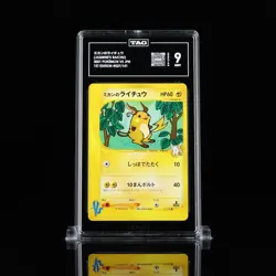 Jasmine's Raichu 027/141 VS Series 2001 1st Edition Japanese Pokemon Card TAG 9 - Image 1