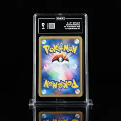 Jasmine's Raichu 027/141 VS Series 2001 1st Edition Japanese Pokemon Card TAG 9 - Image 2