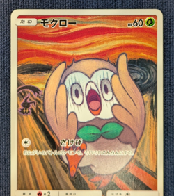 Rowlet Munch The Scream 290/SM-P Promo Japanese 2018 Pokemon Trading Card EX K05 - Image 3