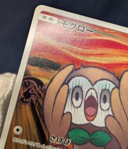 Rowlet Munch The Scream 290/SM-P Promo Japanese 2018 Pokemon Trading Card EX K05 - Image 5