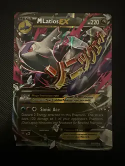 Pokemon M Latios EX 59/108 Roaring Skies Ultra Rare Holo 220 HP Mega Card LP/MP - Image 1