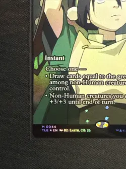 Earth Rumble Triumph - Return of the Wildspeaker (Borderless) Avatar NM+ - Image 2