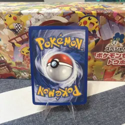 Pokemon TCG Noctowl EX Unseen Forces 43/115 Uncommon Reverse Holo Stamped - Image 2