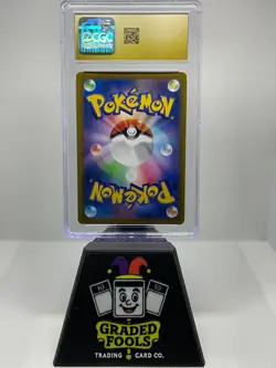 Arceus V - Pokemon Japanese Sword & Shield 267/S-P Legends - CGC 10 Pristine - Image 2
